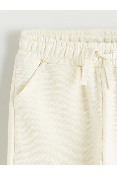 LC Waikiki Beli Lastikli Erkek Çocuk Jogger Eşofman Alt