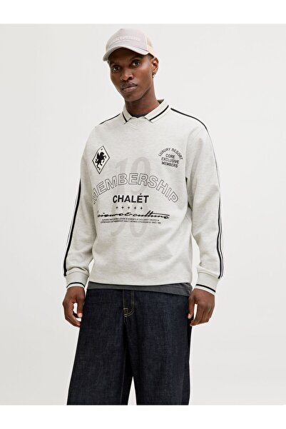 Jack & Jones Sweatshirt Sweatshirt