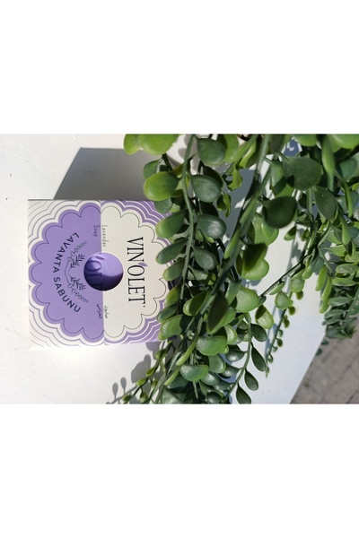 Vinolet Lavender Soap