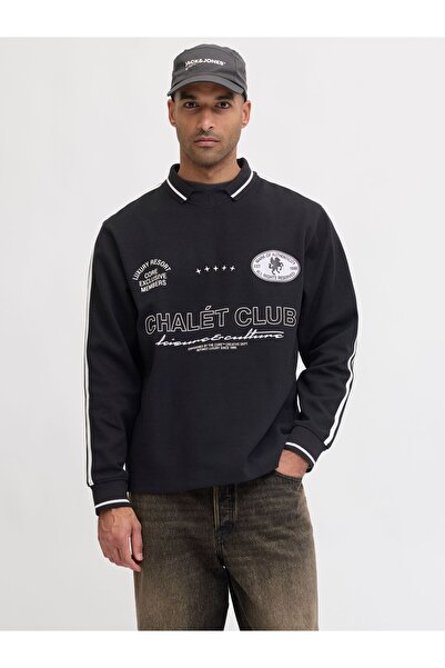 Jack & Jones Sweatshirt Sweatshirt