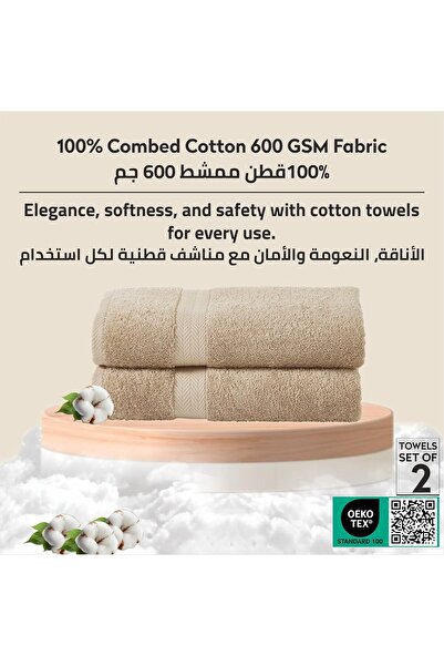 Generic Donetella 100% Combed Cotton Hand Towels, 2-piece 50x90 cm, 600 g/m²