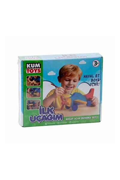 Nilly Toys Km5869 Kumtoys My First Plane Wooden Painting Set