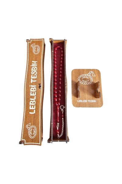 LEBLEBİ TESBİH Ufak - Small Size Fire Amber Prayer Beads Lt1438