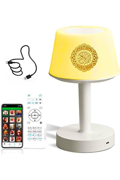 Generic Quran Speaker SQ-917 Bluetooth Smart Touch LED Lamp - 16 Reciters, 16 Translations