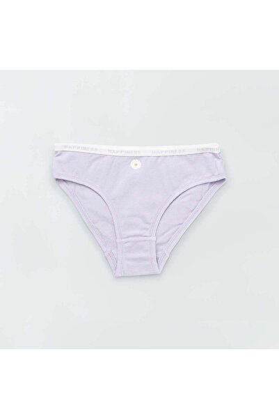 KİABİ Pack of 4 printed briefs WHITE