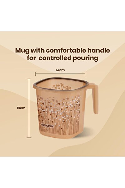 Nayasa Plastic Funk 2-Piece Bathroom Set – Bucket 25 L + Mug 1.5 L, Brown