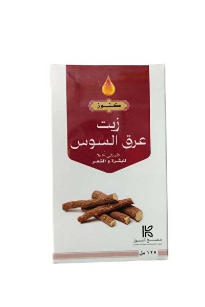 Konoz زيت عرق السوس - طبيعي 100% للبشرة والشعر (125 مل)