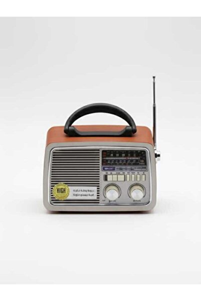 macest Portable Hi-Fi Radio 3 Channels FM - AM - SW Gold/Brown/Black