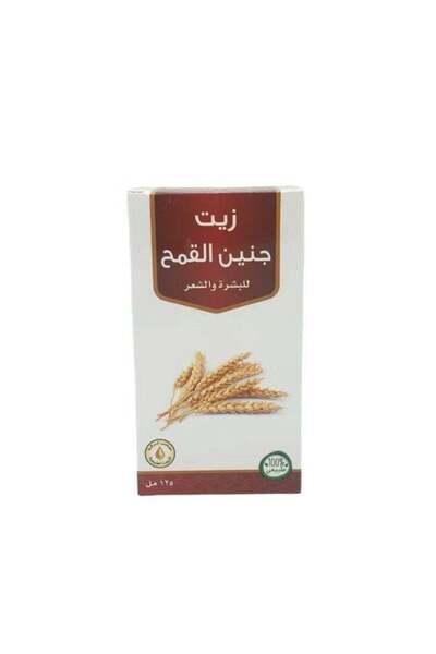 Premium زيت جنين القمح للبشرة والشعر - زيت مرطب ومصلح طبيعي 100% 125 مل