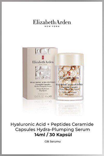 Elizabeth Arden كبسولات حمض الهيالورونيك + الببتيدات والسيراميد 30 قطعة