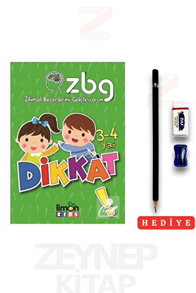 Limonkids أنا أرتقى بقدراتي العقلية، أهتمام للأطفال من عمر 3-4 سنوات! (مجموعة...