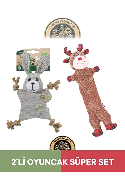 M-PETS لعبة كلب تيرا إيكو لولو (الأرنب) - لعبة كلب كريسماس برينسر (الغزال) مج...