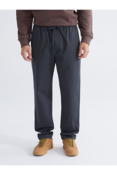 LC Waikiki Slim Fit Gabardine Men's Trousers