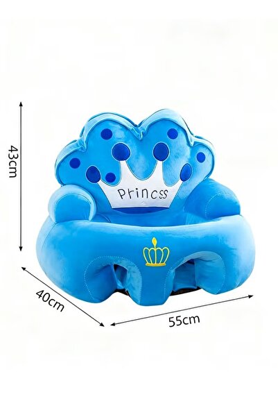 Generic Baby Sitting Support Seat Sitting Chair Baby Sofa Toy Learn Sitting Seat With Non-Slip Bottom