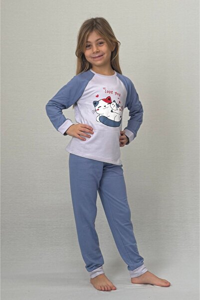 LILIAN Te iubesc, set de pijamale pentru mama și fiica. Se vinde separat, prețurile sunt diferite.