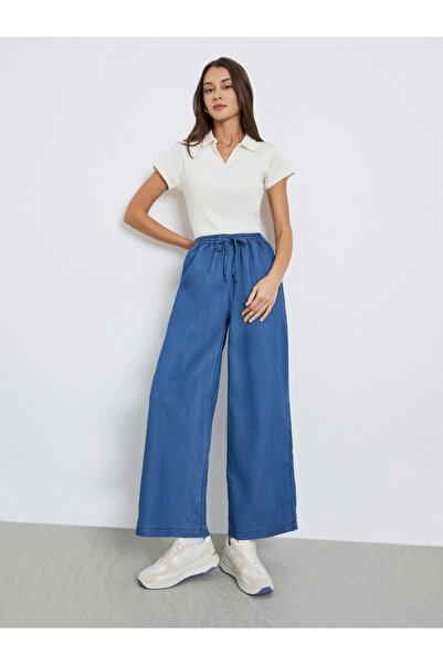 Styli Blue Denim Look Wide Leg Pants