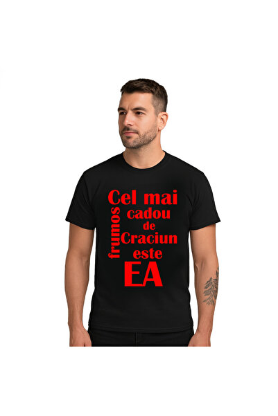 OEM Tricou barbat Cel mai frumos cadou de Craciun este EA 100%bumbac