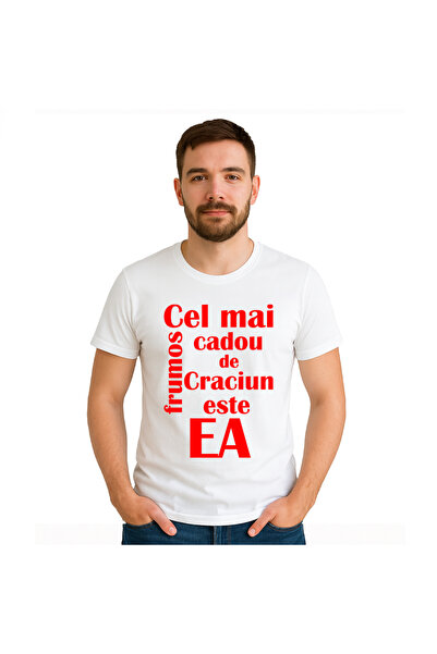 OEM Tricou barbat Cel mai frumos cadou de Craciun este EA 100%bumbac