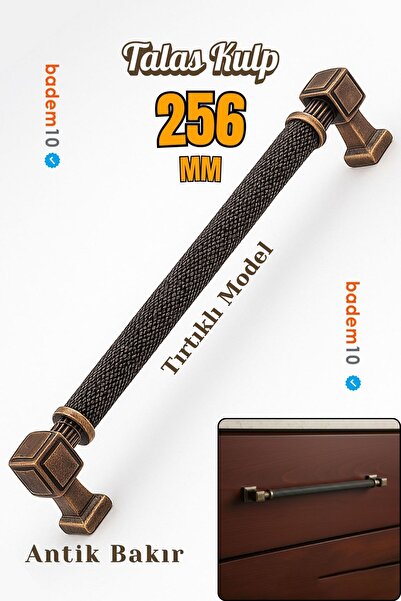 Badem10 Talas Serrated 256 mm Antique Copper Metal Handle Durable Handles Furniture Drawer Cabinet Door Handle