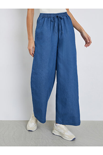 Styli Blue Denim Look Wide Leg Pants