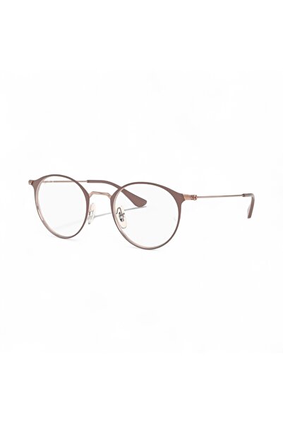 Ray-Ban Rb6378 2973 47 Mavi Işık Korumalı Unisex Koruyucu Ekran Gözlüğü