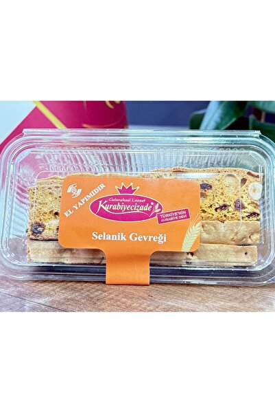 KURABİYECİZADE SELANİK GEVREĞİ