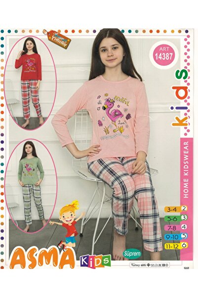 asma Girls' 2-piece pajamas Cute Flamingo