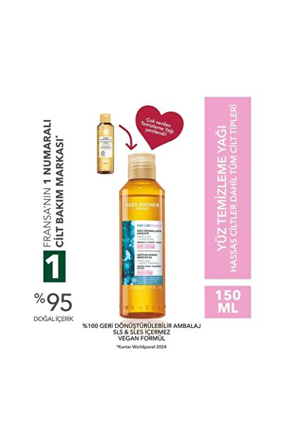 Yves Rocher Yüz Yıkama/Makyaj Temizleme Yağı-Hassas Dahil Tüm Cilt /Pure Algu...