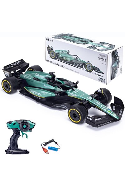 Colorland لعبة سيارة أستون مارتن للتحكم عن بعد (للأعمار من 6 سنوات فما فوق)