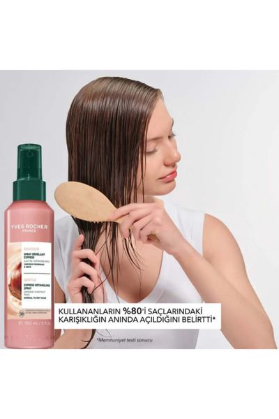 Yves Rocher Tüm Saçlar İçin Kolay Tarama Spreyi 150 ml Kestane Sütlü Besleyic...