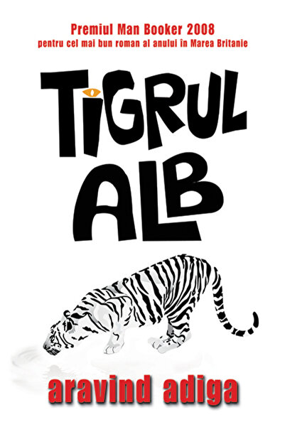 Rao TIGRUL ALB