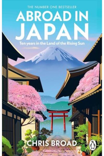 PENGUİN Εξωτερικό στην Ιαπωνία