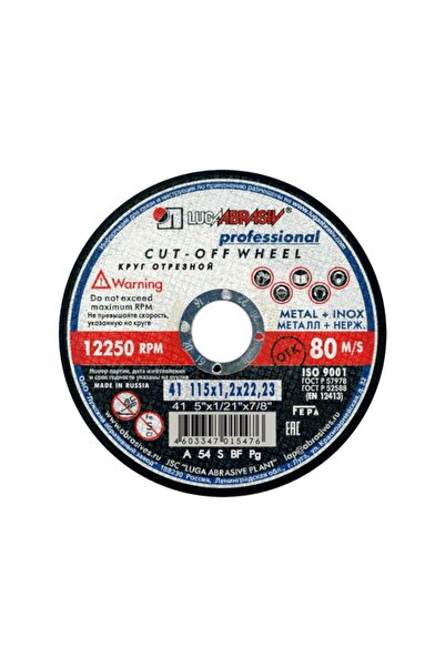 OEM Disc abraziv pentru pentru metal si inox, 115x1.2x22.23 mm - COBI SMART®