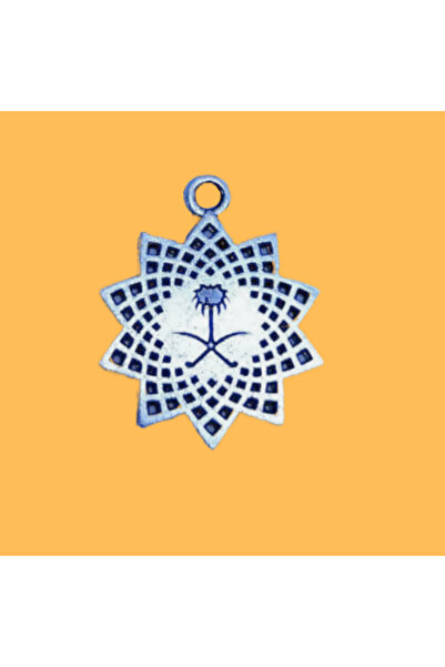 Gerenic لوجو معدنى شعار المملكه