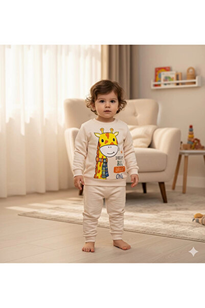 Poppy Baby Giraffe Printed Snap Fastener Top and Bottom Two-Piece Casual Set ...