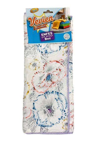 VEVİEN HOME Πανί Στεγνωτήριο Μικροϊνών Σούπερ Απορροφητικό 40x50 εκ |   Πανί στεγνωτήριο κουζίνας