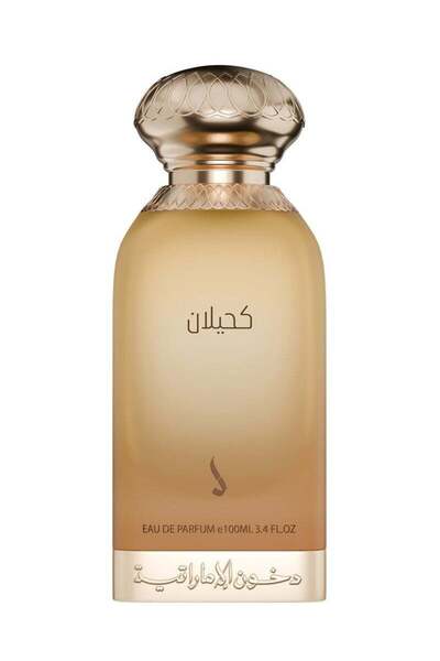 dkhoon alemiratia عطر كحيلان من دخون الإمارتية 100مل