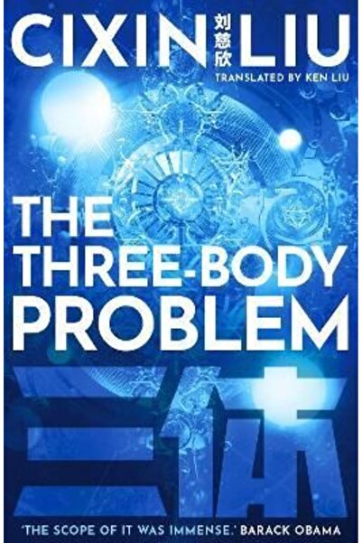 Head of Zeus Three-Body Problem (Hardback)