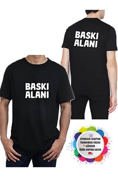 Kişiye Özel Baskılı Unisex Tişört (ÇİFT YÖN BASKILI)