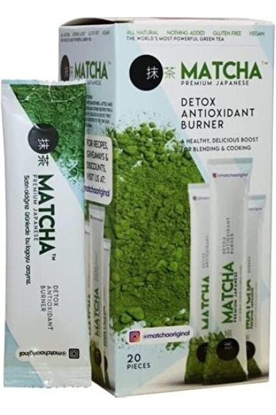 BEAUTY AMBITION شاي الماتشا الياباني الأصلي - مضاد للأكسدة ومزيل للسموم