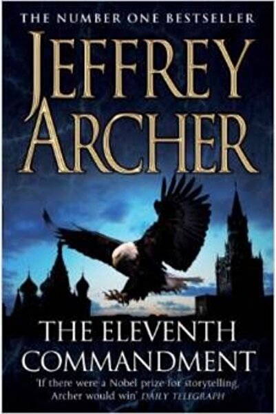 PAN Eleventh Commandment