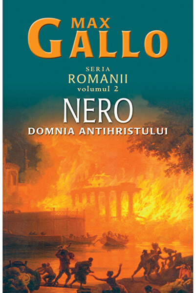 Rao NERO