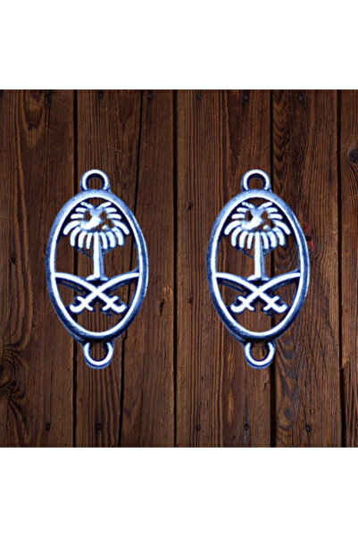 Gerenic لوجو معدنى شعار المملكه