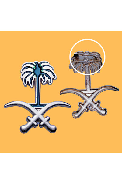 Gerenic لوجو معدنى شعار المملكه