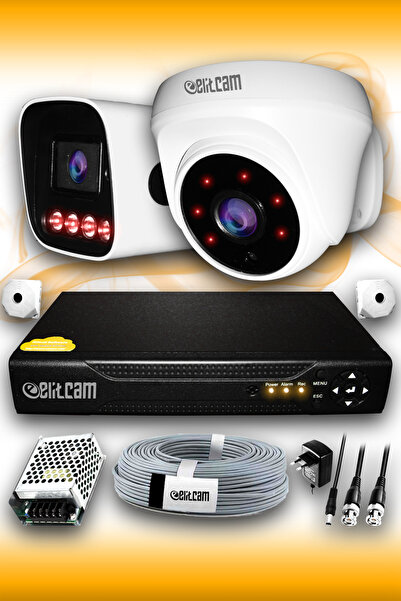 Elitcam 2 Kameralı Süper 1 İç Kamera Set HDD'siz 5 MP 2K Net Gece Görüşlü Güv...