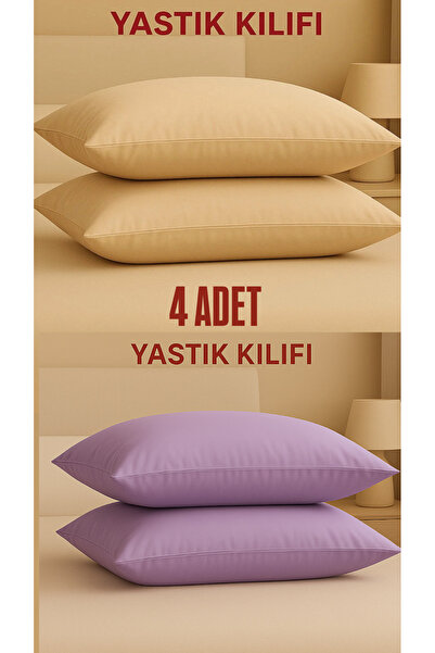 ÇIQRIK HOME 4 Adet 50 x70 cm Pamuklu Fermuarlı Yastık Kılıfı Bej/Lila