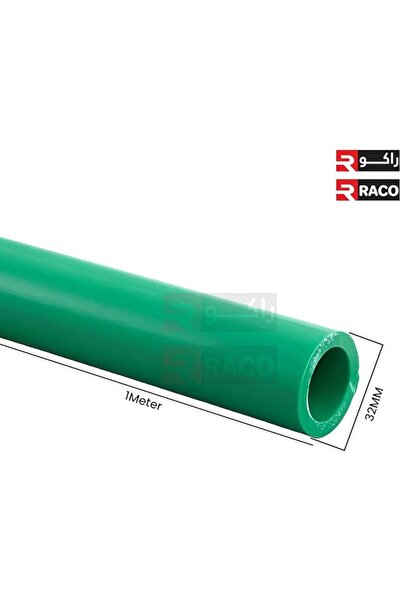 Raco أنبوب PPR عالي الضغط وطويل الأمد (32 مم، أنبوب)