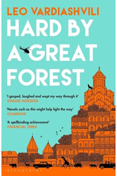 Bloomsbury Hard by a Great Forest