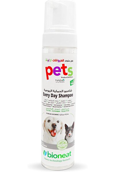 Bionatura Pets Organic Everyday Shampoo – 100% Natural & Biodegradable Pet Wa...