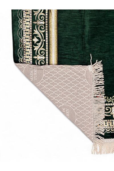 Öz Kadife Lined Chenille Prayer Rug – Thick Texture, Premium Quality, Dowry Gift, Gift Design
